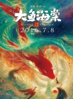 美国伦理三颗熟樱桃