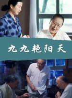 亚洲精品第一国产麻豆