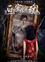 亚洲综合免费