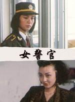 久久精品国产免费中文