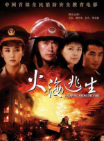 av第一福利