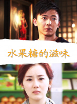 妖精视频sss