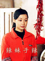 白白马