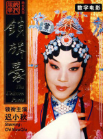 国产精品久久久久一区二区三区