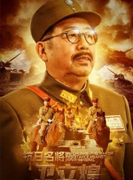 欧美亚洲一区二区三区四区