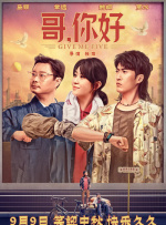 天堂а√在线中文在线