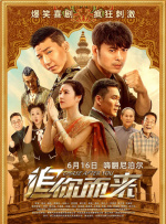 亚洲综合一区二区不卡
