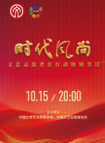 国产高清在线