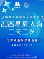 伊人干