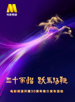 美女抠逼