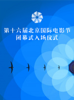 在线观看日韩欧美