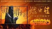 99精品亚洲