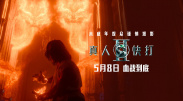 亚洲厕拍