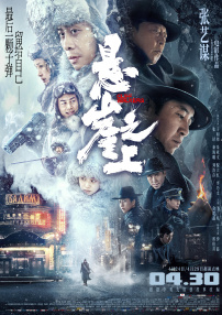 精品视频在线观看一区二区