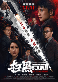 国产毛片一级国语版