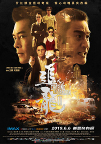 激情综合色五月丁香六月亚洲