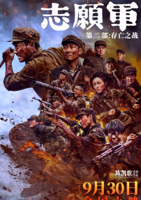 av成人动漫在线观看