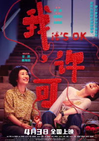6699久久国产精品免费