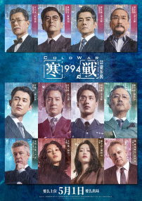 妈妈朋友5