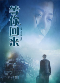精品精品国产高清a级毛片