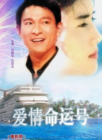 小姨妈3