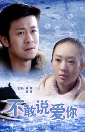 丝袜影音