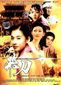 亚洲精品综合一区二区三区
