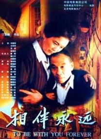 黑土同人漫画免费观看阅读