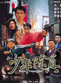 一区二区欧美久久