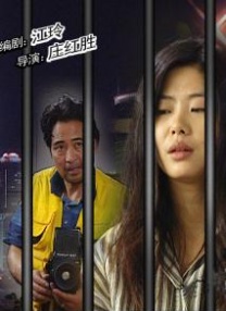 超碰人人艹
