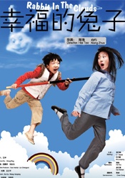 国内精自线一二区