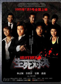 久久综合香蕉久久久久久久