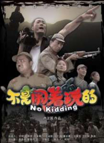 亚洲精品综合一二三区在线
