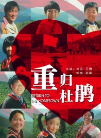 五级黄18以上欧美片
