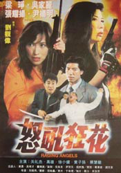 黄色影院91
