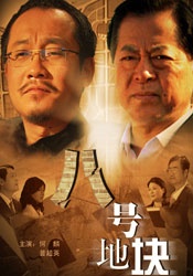 亚色综合
