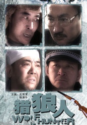 欧美日韩中文字幕在线