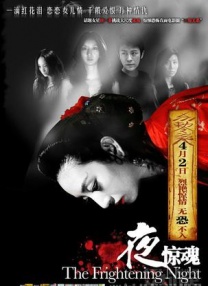 av网天堂