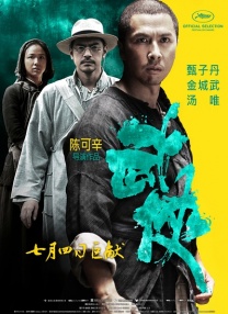 污污视频在线免费观看