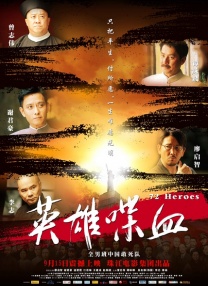 老狼影院电视剧在线观看