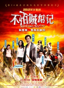 亚洲 国产 日韩 欧美 在线 图片