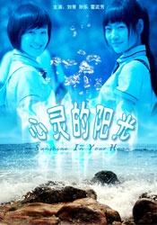 日韩精品欧美一区二区三区