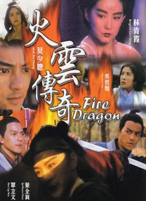 胡桃大战史莱姆网站入口wiki