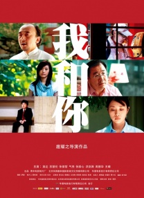福利在线看