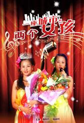 职业助手