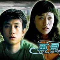 精品视频一区二区三区四区五区