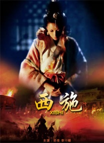 genshin hentai本子