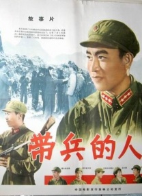 媳妇的美好时代