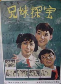 伊人蕉久影院