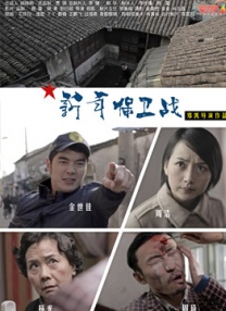 黑人操亚洲